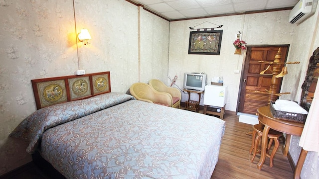 チェンサン ゴールデンランド リゾート 1