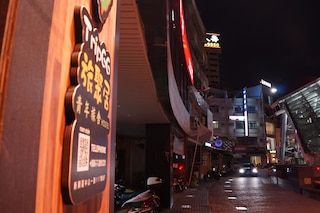 トリップ GG ホステル (旅聚居青年旅舍)