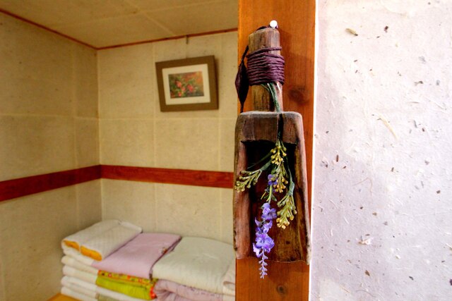 ハピネス フル ゲストハウス