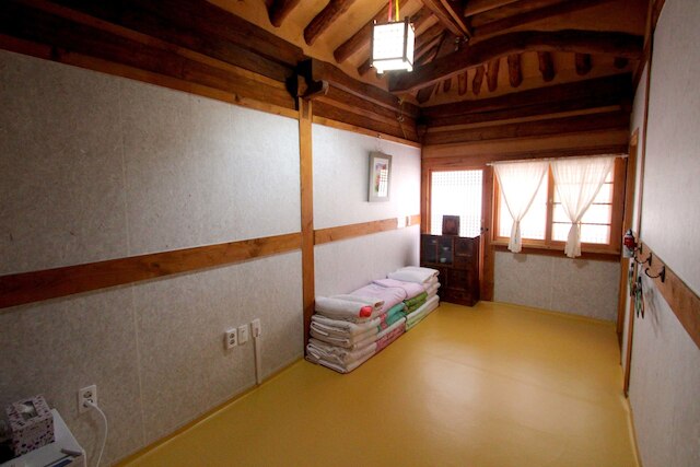 ハピネス フル ゲストハウス