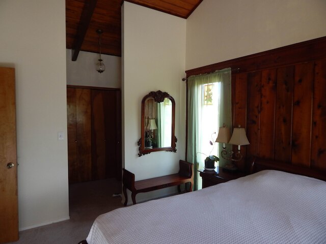 ファーン フォレスト ゲートウェイ