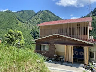 民宿イワナの里