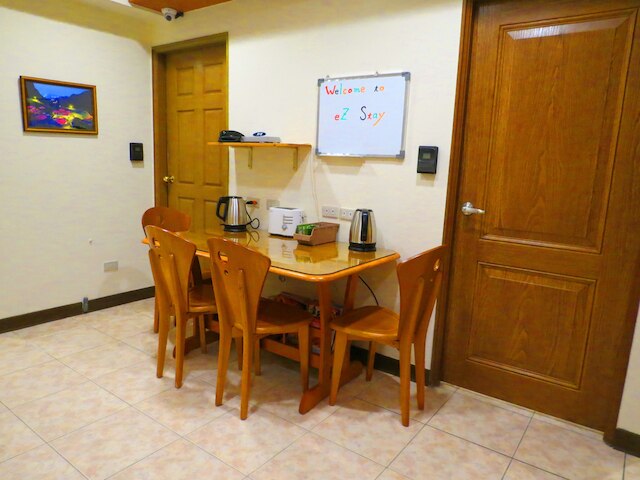 イージー ステイ 九份 (易居背包客客棧)