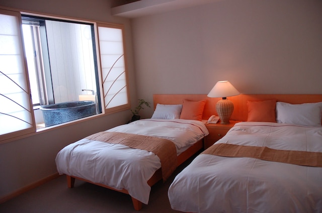 花の宿 にしき園