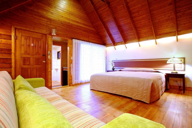 アトゥナス ホリデイ カントリー (歐都納山野渡假村)