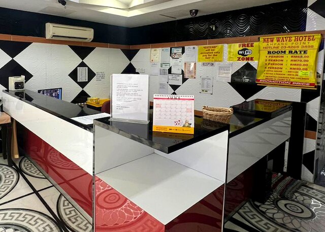 ニュー ウェーブ アンパン ポイント ホテル