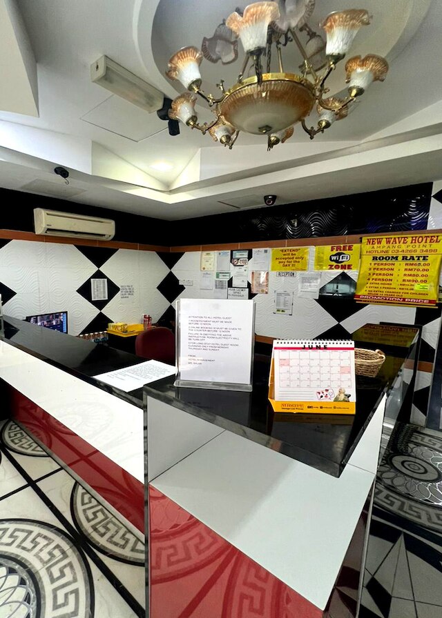 ニュー ウェーブ アンパン ポイント ホテル