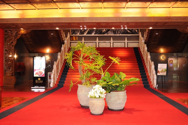 ザ グランド ホテル高雄 (高雄圓山大飯店)