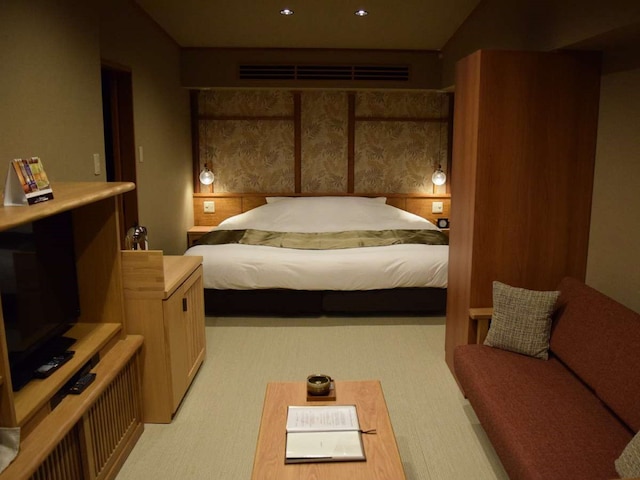 ラビスタ阿寒川（共立リゾート）