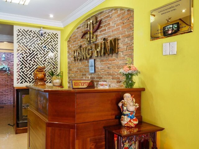 ホン ハン ホテル