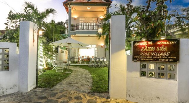 ライス ビレッジ ホームステイ