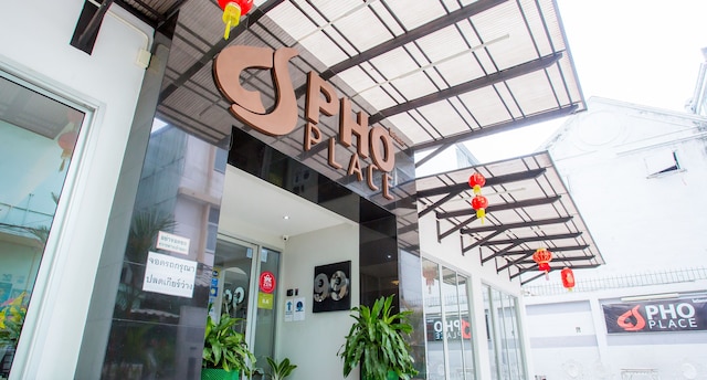 フォー プレイス