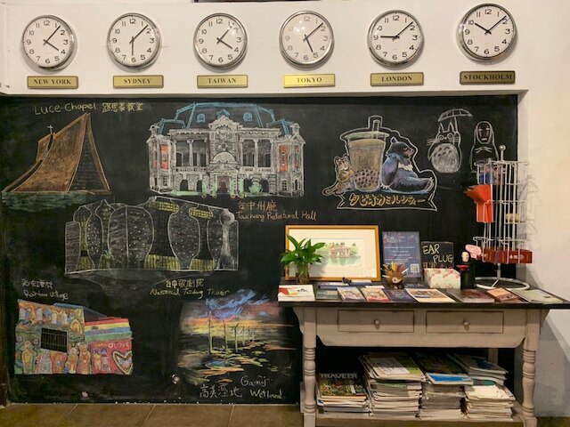 バックパッカー 41 ホステル - 台中 (背包客四一青年旅馆)