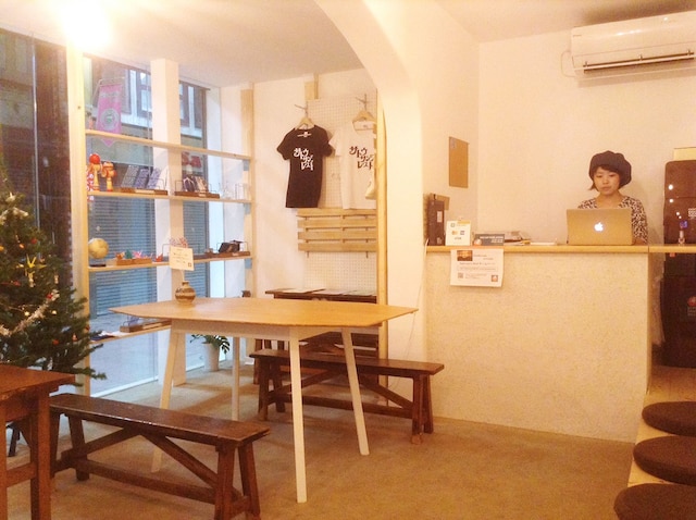 サトウサンズレスト