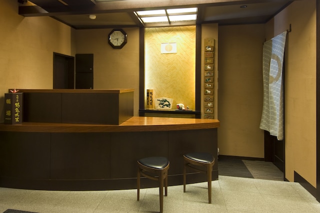 小槌の宿 鶴亀大吉