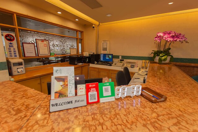 アルディ ホテル (雅迪商務飯店)