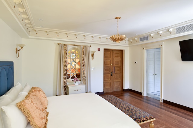 ザ ヴィラ カーサ カジュアリーナ