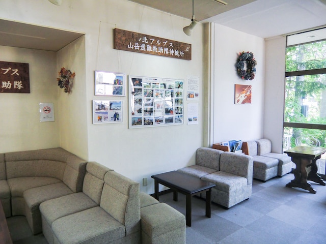 ホテル・ラ・モンターニュ・フルハタ