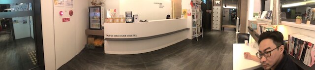 台北ディスカバー ホステル (台北發現青年旅舍)