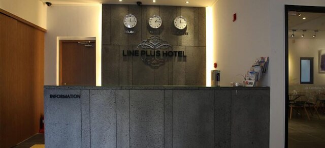 ライン プラス ホテル