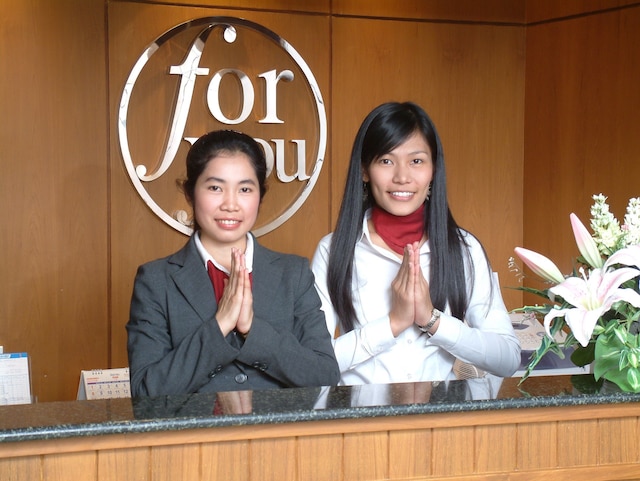 フォー ユー レジデンス