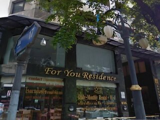 フォー ユー レジデンス