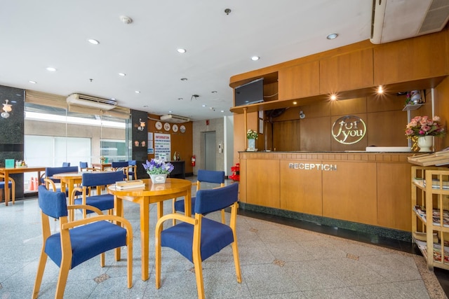 フォー ユー レジデンス