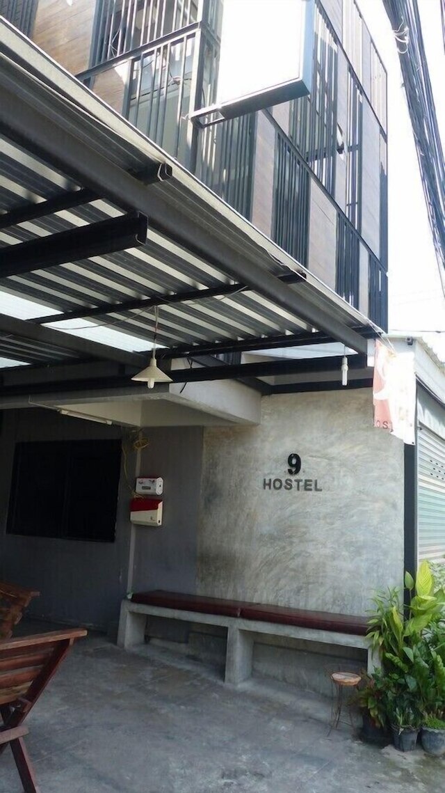 9 ホステル  - ホステル