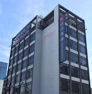 シンダイ 竹北 ビジネス ホテル (新大竹北商旅)