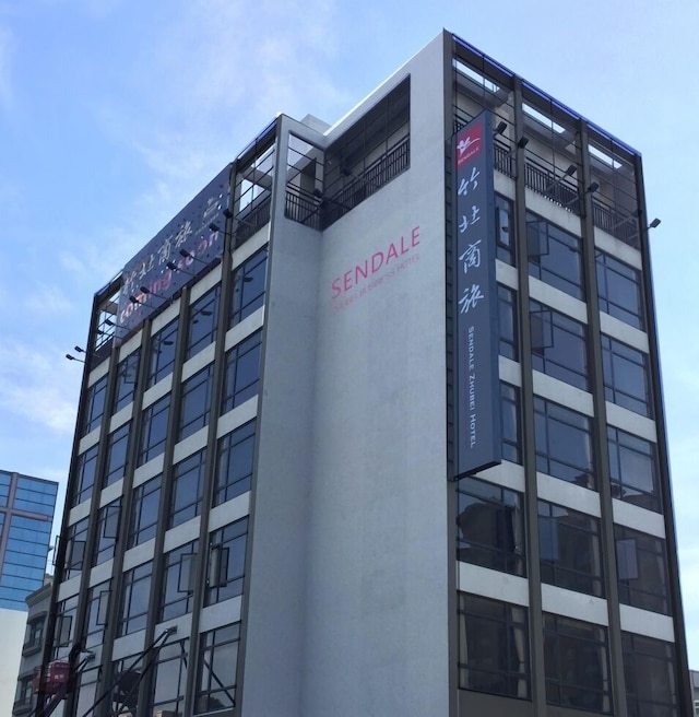 シンダイ 竹北 ビジネス ホテル (新大竹北商旅)