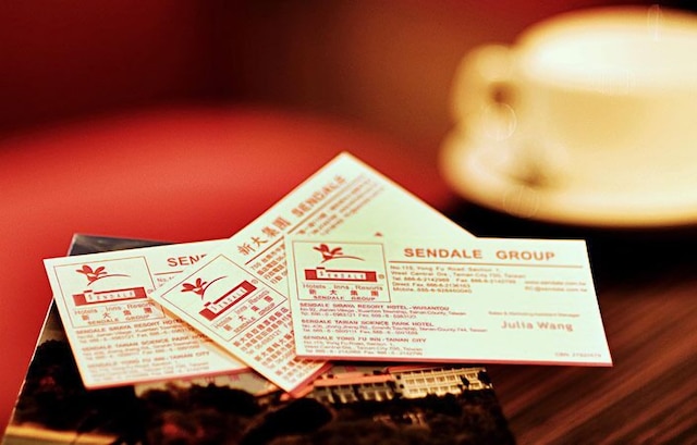 シンダイ 竹北 ビジネス ホテル (新大竹北商旅)