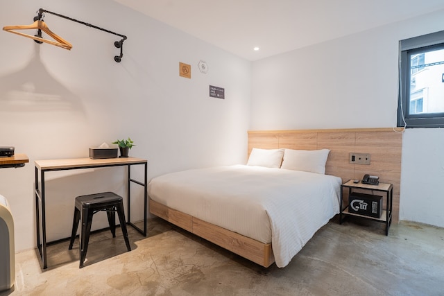 チェイス ウォーカー ホテル (鵲絲旅店)