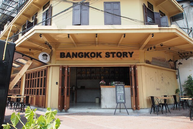 バンコク ストーリー - ホステル