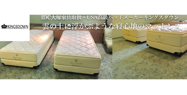 ホテルリッツ甲子園