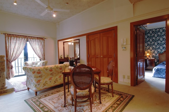 オーベルジュ・オー・ミラドー