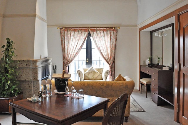 オーベルジュ・オー・ミラドー