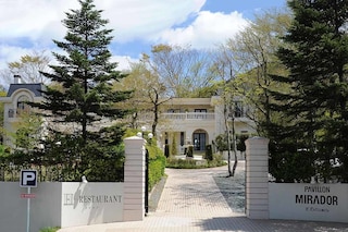 オーベルジュ・オー・ミラドー