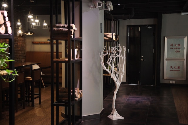 フィッシュ イン イースト南京路 (子鱼居酒店南京东路店)