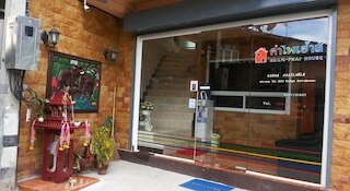 カム パイ ハウス