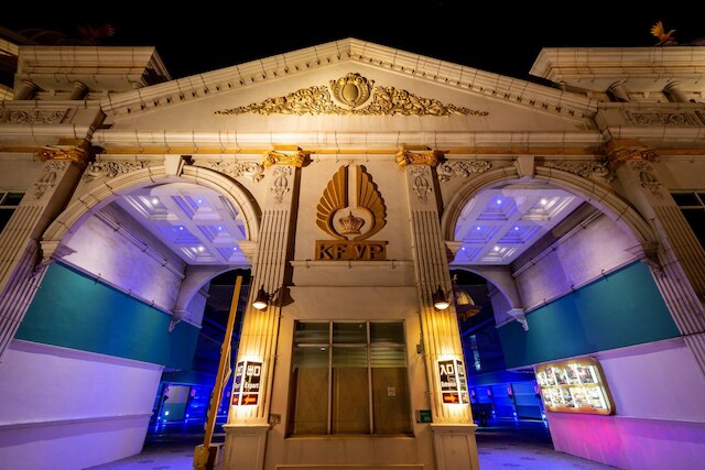 キング & プリンセス モーテル - ジェン カン (国妃鹰堡健康馆)