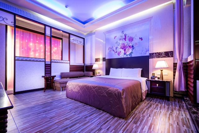 キング & プリンセス モーテル - ジェン カン (国妃鹰堡健康馆)