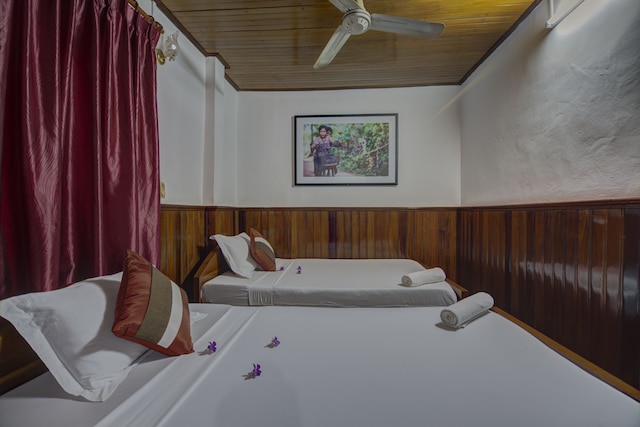 ハッピー ゲストハウス