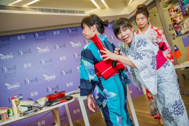 ディーウェル ホステル (旅悅國際青年旅舍台灣高雄)