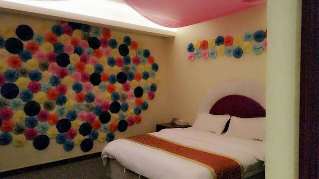 アイチンハイ ホテル (爱琴海酒店)