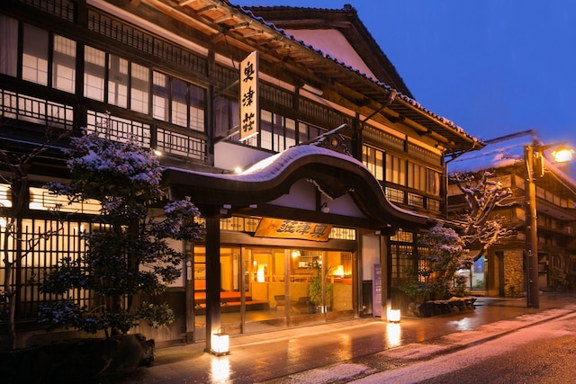 名泉鍵湯 奥津荘