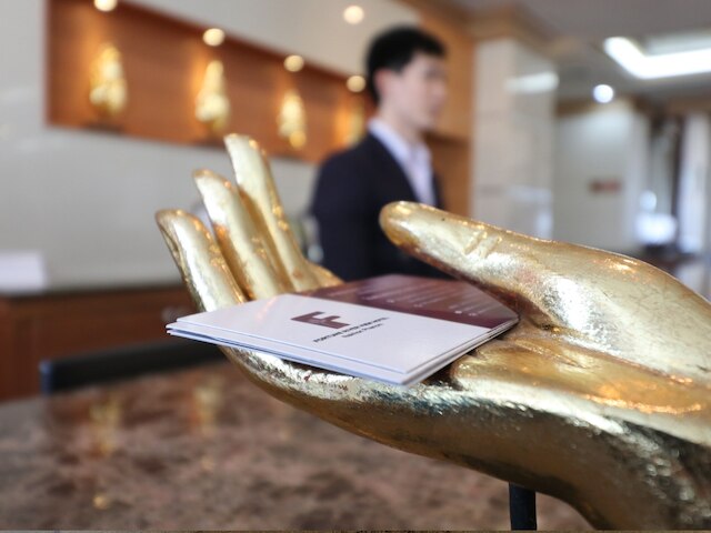 フォーチュン リバー ビュー ホテル ナコーン フノム