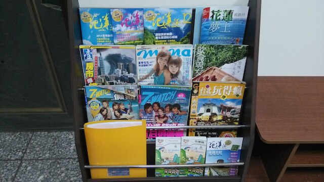 ラブ花蓮ホステル (愛上花蓮民宿)