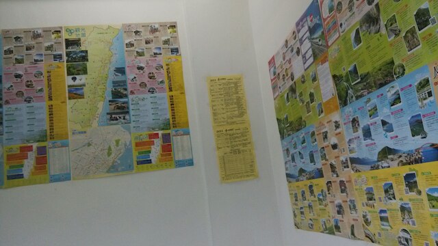 ラブ花蓮ホステル (愛上花蓮民宿)