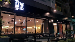 トラベル アート イン (嘉義行藝文旅)