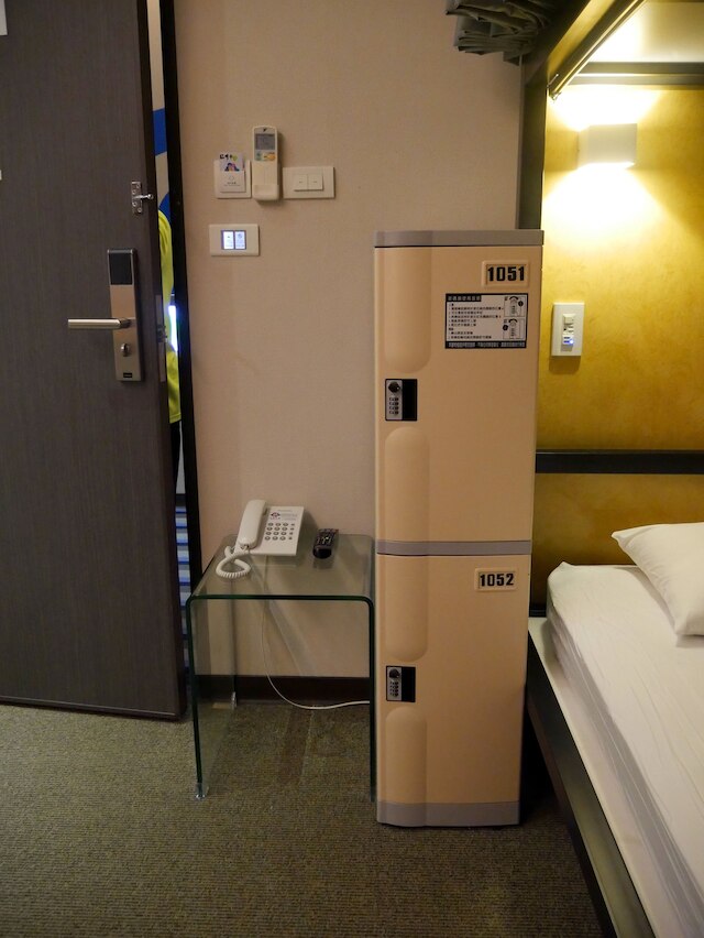 トラベル アート イン (嘉義行藝文旅)